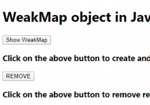 JavaScriptのWeakMapオブジェクト。 