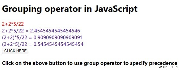 JavaScriptのグループ化演算子について説明します。 