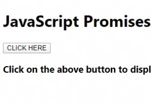 JavaScriptのPromisesとは何ですか？ 