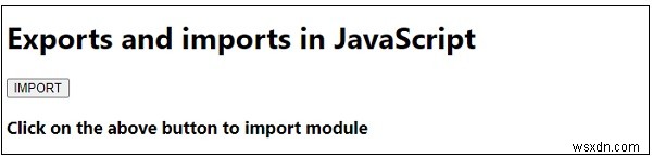 JavaScriptでのエクスポートとインポート 