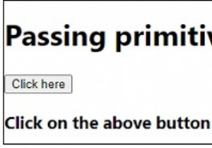 JavaScriptプリミティブ/オブジェクトタイプはどのように関数に渡されますか？ 