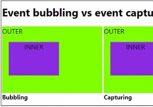 JavaScriptでのイベントバブリングとイベントキャプチャ？ 