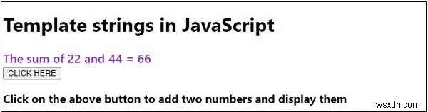 JavaScriptのテンプレート文字列。 