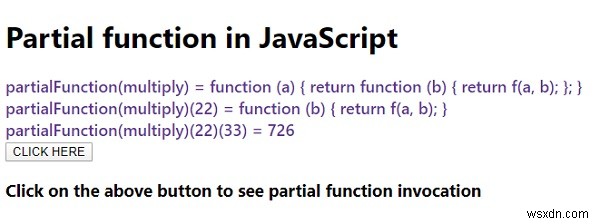 JavaScriptの部分関数とは何ですか？ 