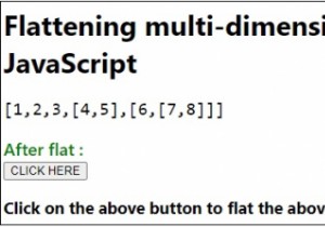 JavaScriptでの多次元配列のフラット化 