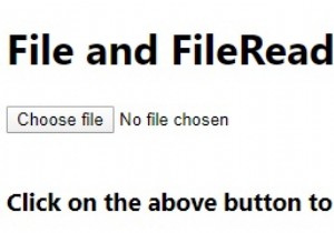 JavaScriptのファイルとFileReader？ 