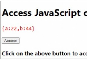 JavaScriptのプロパティにアクセスする方法は？ 