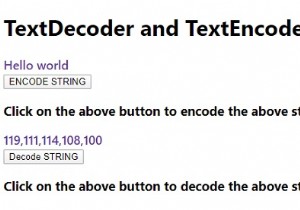 JavascriptのTextDecoderとTextEncoder？ 