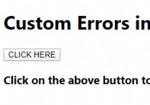 JavaScriptのカスタムエラー 