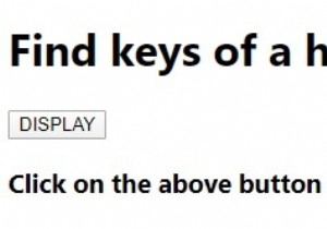 JavaScriptでハッシュのキーを見つける方法は？ 