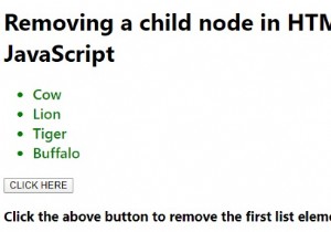 JavaScriptでHTMLの子ノードを削除する方法をわかりやすく解説