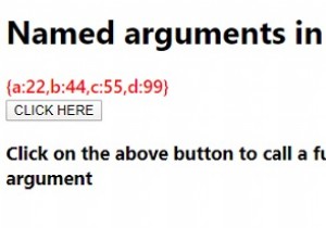 JavaScriptの名前付き引数。 