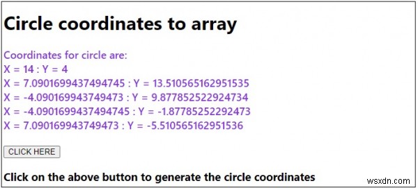 JavaScriptで配列する円座標 