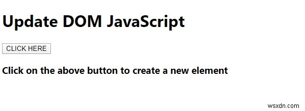 DOMを更新するJavaScriptプログラム 