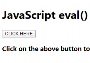 JavaScript eval（）関数を使用する際に従うべきルールを説明します。 