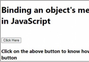 オブジェクトのメソッドをJavaScriptのクリックハンドラーにバインドする 