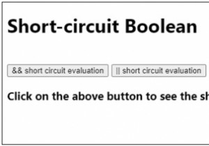 JavaScript-ブール値での短絡 