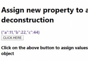 JavaScriptの分解を使用して、オブジェクトに新しいプロパティを割り当てることはできますか？ 