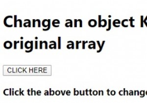 JavaScriptで元の配列を変更せずにオブジェクトキーを変更するにはどうすればよいですか？ 