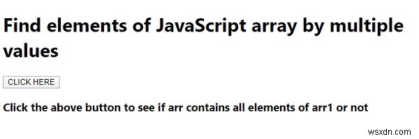 複数の値でJavaScript配列の要素を見つける方法は？ 