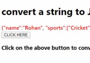 文字列をJavaScriptオブジェクトに変換する方法は？ 
