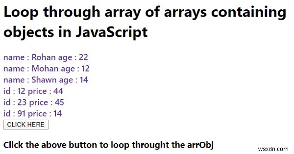 JavaScriptでオブジェクトを含む配列の配列をループするにはどうすればよいですか？ 