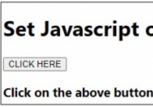 JavaScriptオブジェクトの値を動的に設定するにはどうすればよいですか？ 