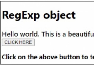 JavaScriptのRegExpオブジェクト。 