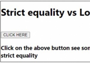 JavaScriptでの厳密な等式と緩い等式。 