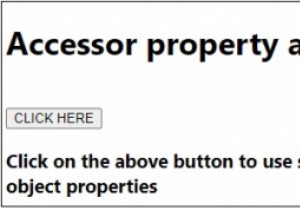 JavaScriptのアクセサプロパティとその属性 