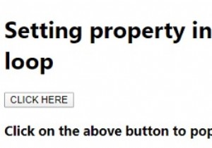 JavaScriptのforループを使用して空のオブジェクトにプロパティを設定します。 