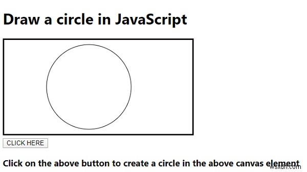 JavaScriptで円を描く方法は？ 