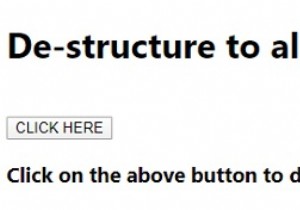 すでに宣言されている変数に構造を解除することは可能ですか？ JavaScriptでは？ 