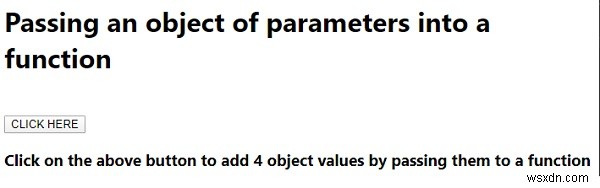 パラメータのオブジェクトを関数に渡すエレガントな方法はありますか？ 