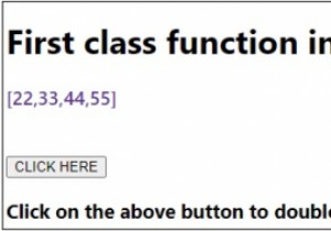 JavaScriptのファーストクラス関数とは？特徴と使い方を実例で解説
