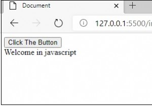 ボタンクリック時にJavaScriptでdivを非表示にする方法は？ 