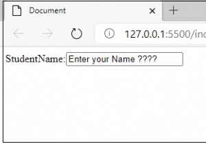 JavaScriptを使用してテキストボックスでマウスカーソルを押した後、入力ヒントを失う（フォーカスを取得する） 