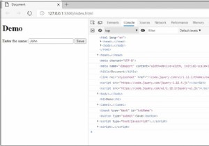 JavaScript：ページ上のすべてのDOM要素をループして、コンソールに結果を表示するにはどうすればよいですか？ 