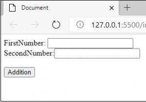JavaScript（+）記号は、合計を与える代わりに連結しますか？ 