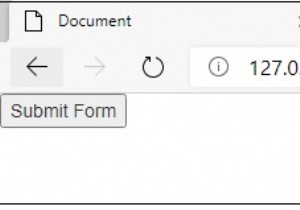 JavaScriptでフォーム送信の入力値を変更しますか？ 