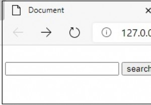 HTMLフォームアクションとJavaScriptを使用したonsubmit検証？ 