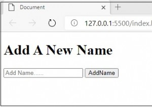 JavaScriptでボタンクリック時に名前を追加および削除するにはどうすればよいですか？ 