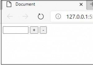 JavaScriptでHTML入力タイプ番号のインクリメントデクリメントプラスマイナスボタンをプログラムで作成します 