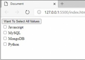 jQueryのボタンクリックで複数のチェックボックスの選択を解除しますか？ 