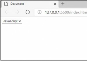 ドロップダウンの（選択した）選択した値をJavaScriptのコンソールに表示しますか？ 