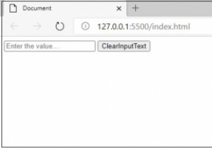 JavaScriptでボタンをクリックした後にテキストフィールドを空にするにはどうすればよいですか？ 
