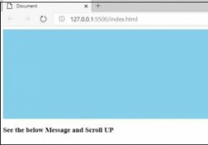 JavaScriptで間隔を置いてスクロールビューを設定する 