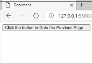 JavaScriptでOnclickを実装し、Webブラウザが前のページに戻ることを許可しますか？ 