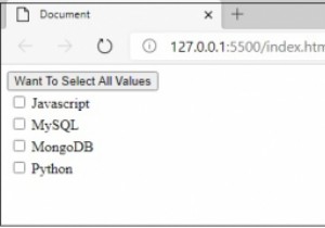 jQueryのボタンクリックでチェックボックスを複数選択しますか？ 