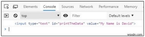 DOMに関連するJavaScript変数をconsole.logするにはどうすればよいですか？ 